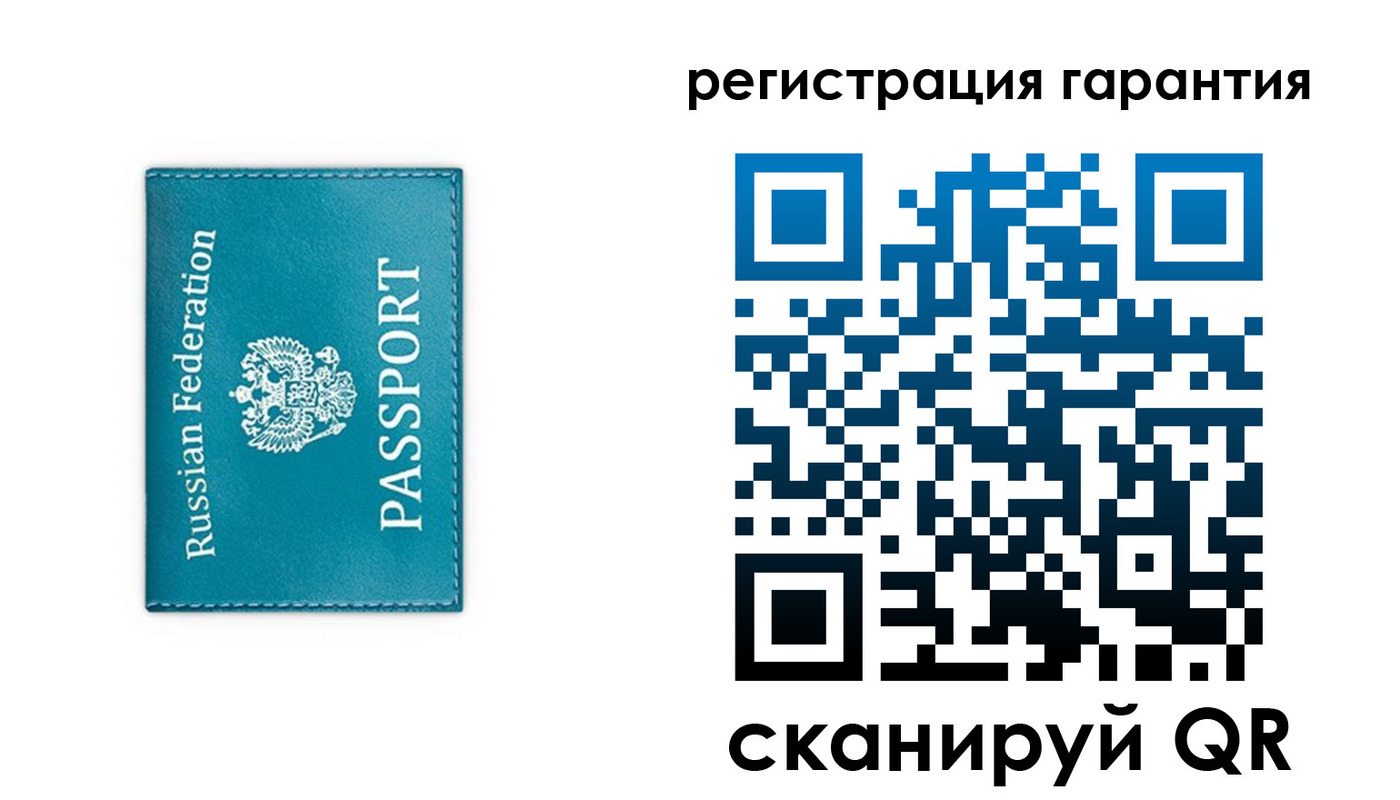 временная регистрация в квартире в Щёкино